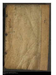 Cover of Ars et theoria transmvtationis metallicae cum Voarchadúmia, proportionibus, numeris, et iconibus rei accommodis illustrata
