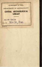 Cover of Ras-Mala vol.-1