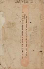 Cover of Mishpat urim ṿe-tumim