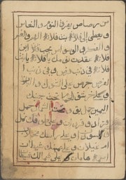 Cover of [Incomplete text on letter magic]