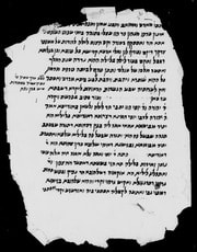 Cover of Maḳor ḥayim