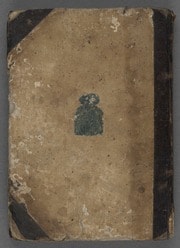 Cover of [Sidur ha-Rashash]