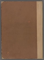 Cover of [Ḳovets be-ḳabalat ha-Ari]