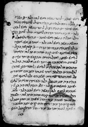 Cover of [Pitron ḥalomot]