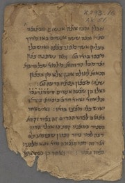 Cover of Otiyot