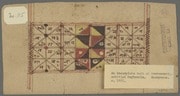 Cover of Raudrī Meghamālā