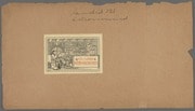 Cover of Table of antardaśās in the mahādaśā of Rāhu