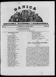 Cover of Danica horvatska, slavonska i dalmatinska