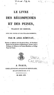 Cover of Le livre des récompenses et des peines
