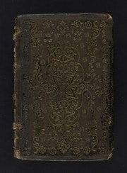 Cover of Pros mathēmatikous ... etc