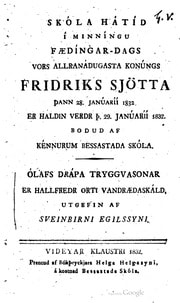 Cover of Ólafs drápa Tryggvasonar er Hallfredr Orti vandraedaskáld, utgefin af Sveinbirni Egilssyni