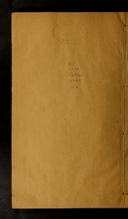 Cover of Gan ying pian zhu shi quan jie: san juan