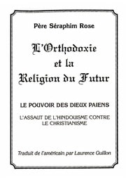 Cover of S.Rose.Le pouvoir des dieux paiens