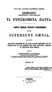 Cover of Sancti Irenaei episcopi lugdunensis Quae supersunt omnia