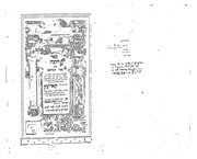 Cover of Sefer HaPeliah ve HaKanah