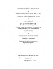 Cover of Awakening to the Real