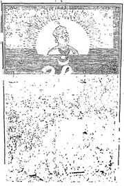 Cover of 1897 -Patanjaliyog Shashtra Cha Abhipraya