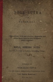 Cover of The Yoga-Sutra of Patanjali (1890)