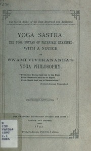 Cover of Yoga Sastra