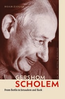 Cover of Gershom Scholem