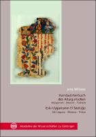 Cover of Handwörterbuch des Altuigurischen