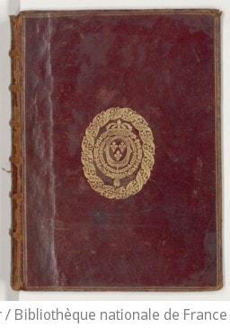 Cover of Metaphysica Avicenne, sive ejus Prima philosophia, ex Dominici Gundisalvi translatione, castigata per Franciscum de Macerata et Antonium Frachantianum