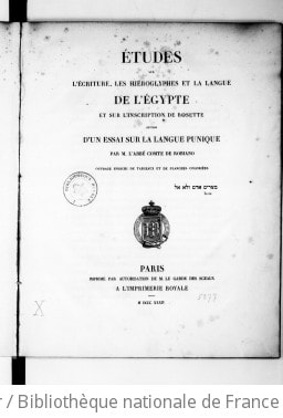Cover of Études sur l'écriture, les hiéroglyphes et la langue de l'Égypte et sur l'inscription de Rosette ; suivies d'un Essai sur la langue punique