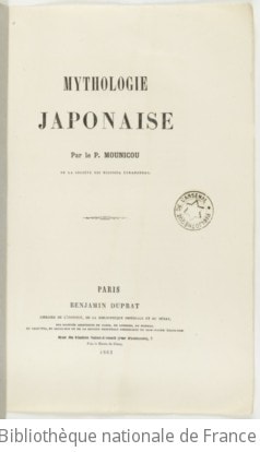 Cover of Mythologie japonaise