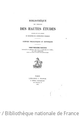 Cover of Haurvatâṭ et Ameretâṭ