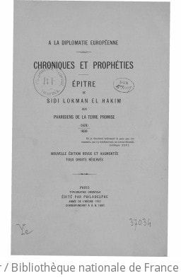 Cover of A la diplomatie européenne chroniques et prophéties ; Epitre de Sidi Lokman al Hakim aux Pharisiens de la Terre Promise (1878) 1880 (Nouvelle édition revue et augmentée...)