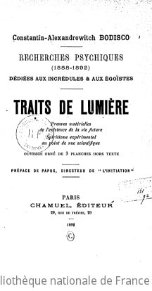 Cover of Recherches psychiques (1888-1892), dédiées aux incrédules & aux égoïstes