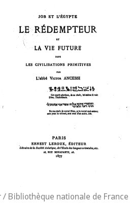 Cover of Le rédempteur et la vie future dans les civilisations primitives