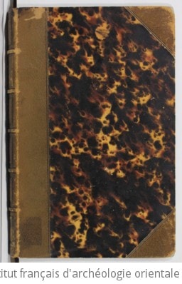 Cover of Recherches sur les antiquités égyptiennes