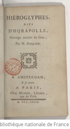 Cover of Hiéroglyphes dits d'Horapolle , ouvrage traduit du grec, par M. Requier