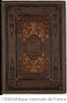 Cover of Claudii Ptolemaei... Geographicae enarrationis libri octo, ex Bilibaldi Pirckeymberi tralatione, sed ad graeca & prisca exemplaria a Michaële Villanovano [seu Servet] secundo recogniti, et locis innumeris denuo castigati. Adjecta insuper ab eodem scholia, quibus & difficilis ille primus liber nunc primum explicatur, & exoleta urbium nomina ad nostri seculi morem exponuntur, quinquaginta illae quoque cum veterum tum recentium tabulae adnectuntur, variique incolentium ritus & mores explicantur. Accedit Index locupletissimus hactenus non visus. Reliure