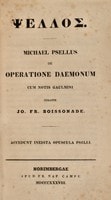 Cover of De operatione daemonum