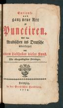 Cover of Curieuse und ganz neue Art zu Punctiren