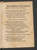Cover of Hexastichon Sebastiani Brant in memorabiles evangelistarum figuras