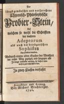 Cover of Der längst gewünschte und versprochene chymisch-philosophische Probier-Stein