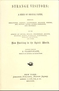 Cover of Strange Visitors