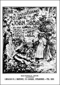 Cover of Búhay na Pinagdaanan ni Juan Tamad na Anac ni Fabio at ni Sofia