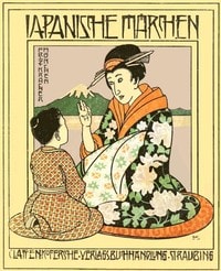 Cover of Japanische Märchen
