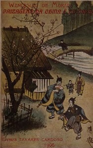 Cover of Paisagens da China e do Japão