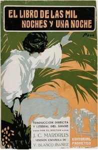 Cover of El libro de las mil noches y una noche; t. 3