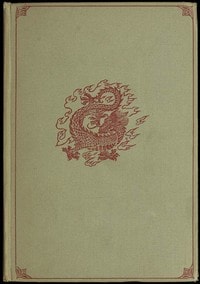 Cover of Korean folk tales
