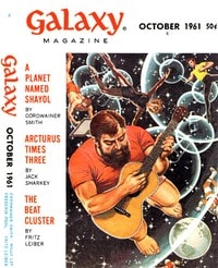 Cover of Amateur in Chancery