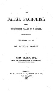 Cover of The Baitâl Pachchisi; Or, The Twenty-Five Tales of a Sprite