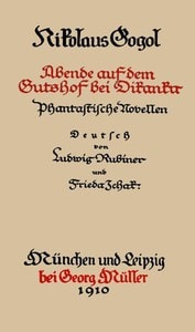 Cover of Sämmtliche Werke 3: Abende auf dem Gutshof bei Dikanka; Phantastische Novellen