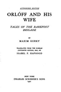 Cover of Orlóff and His Wife: Tales of the Barefoot Brigade