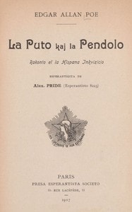 Cover of La Puto kaj la Pendolo: Rakonto el la Hispana Inkvizicio